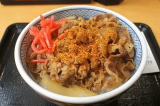 牛丼