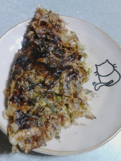 ネギ焼き