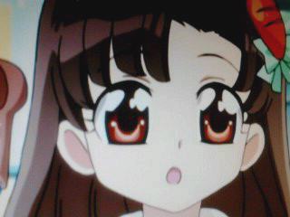 まいん