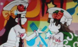 まいん