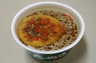 天ぷらそば