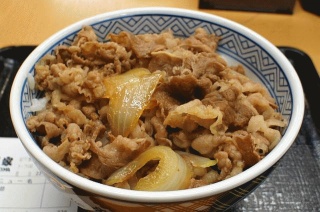 牛丼