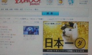 お父さん