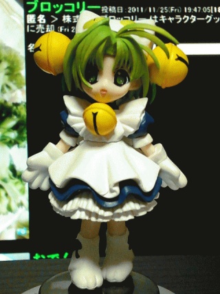 にょ