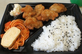 弁当