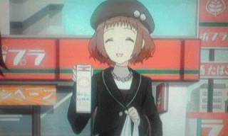 ポプラ