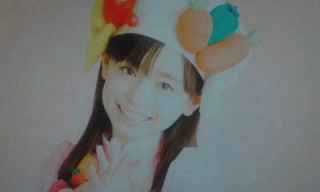 まいん