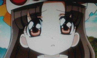マイン