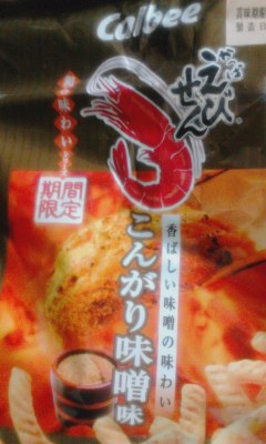 味噌味