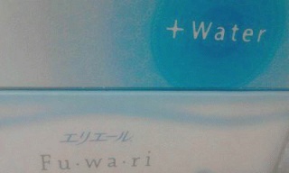 高級