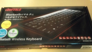 キーボード買い換え