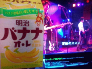 今日のオレ