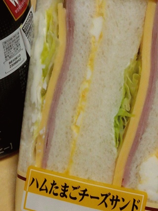 どうぞ