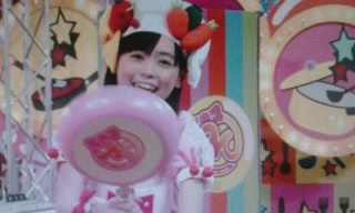 まいんちゃん