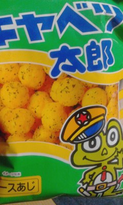 キャベツ