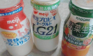 お試しってくれた
