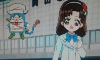まいん