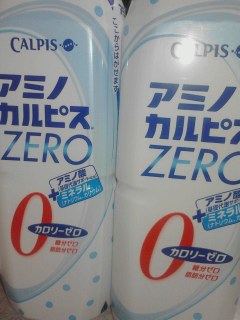 カルピス