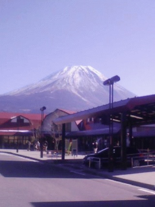 富士山