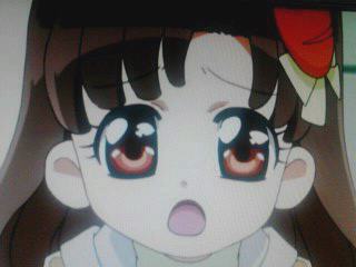 まいんちゃん