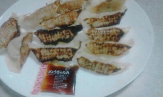 餃子