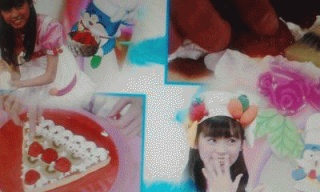 まいん
