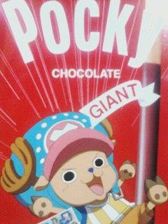 ポッキー