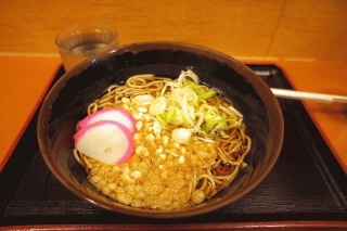 そば