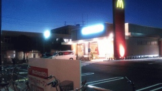 昨日開店のチェーン店