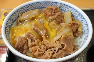 牛丼