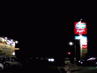 こっちがコープ