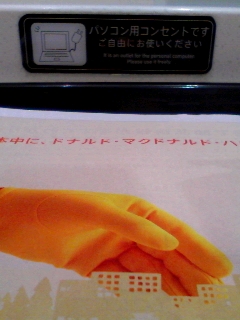 これはありがたい