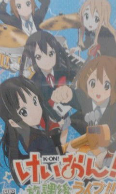 中古