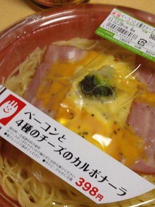 夜食