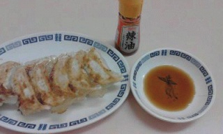 餃子