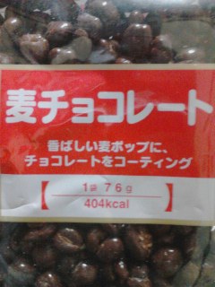 リッツ