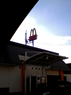 あけおめ