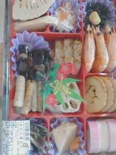 おせち