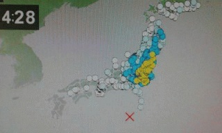 何か怖い
