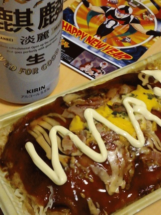 夜食なう