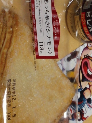 もっち