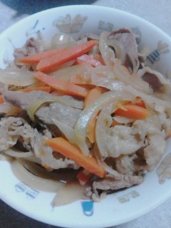 牛丼