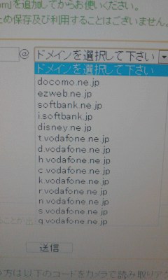 無いよ