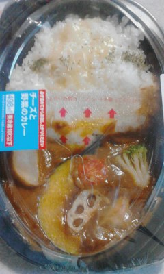 チーズと野菜のカレー