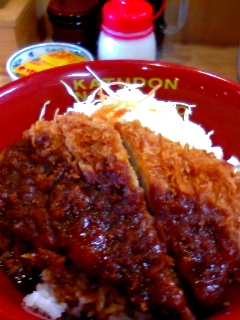 みそかつ丼