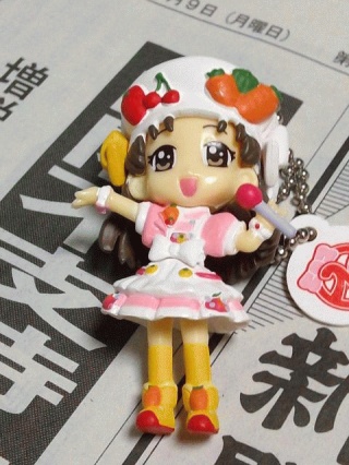 まいん
