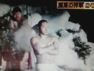 寒い