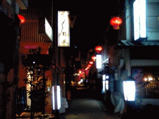 小路
