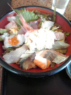 魚山丼１０５０円