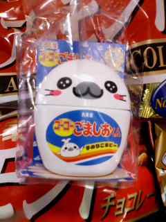 手のりごまピー